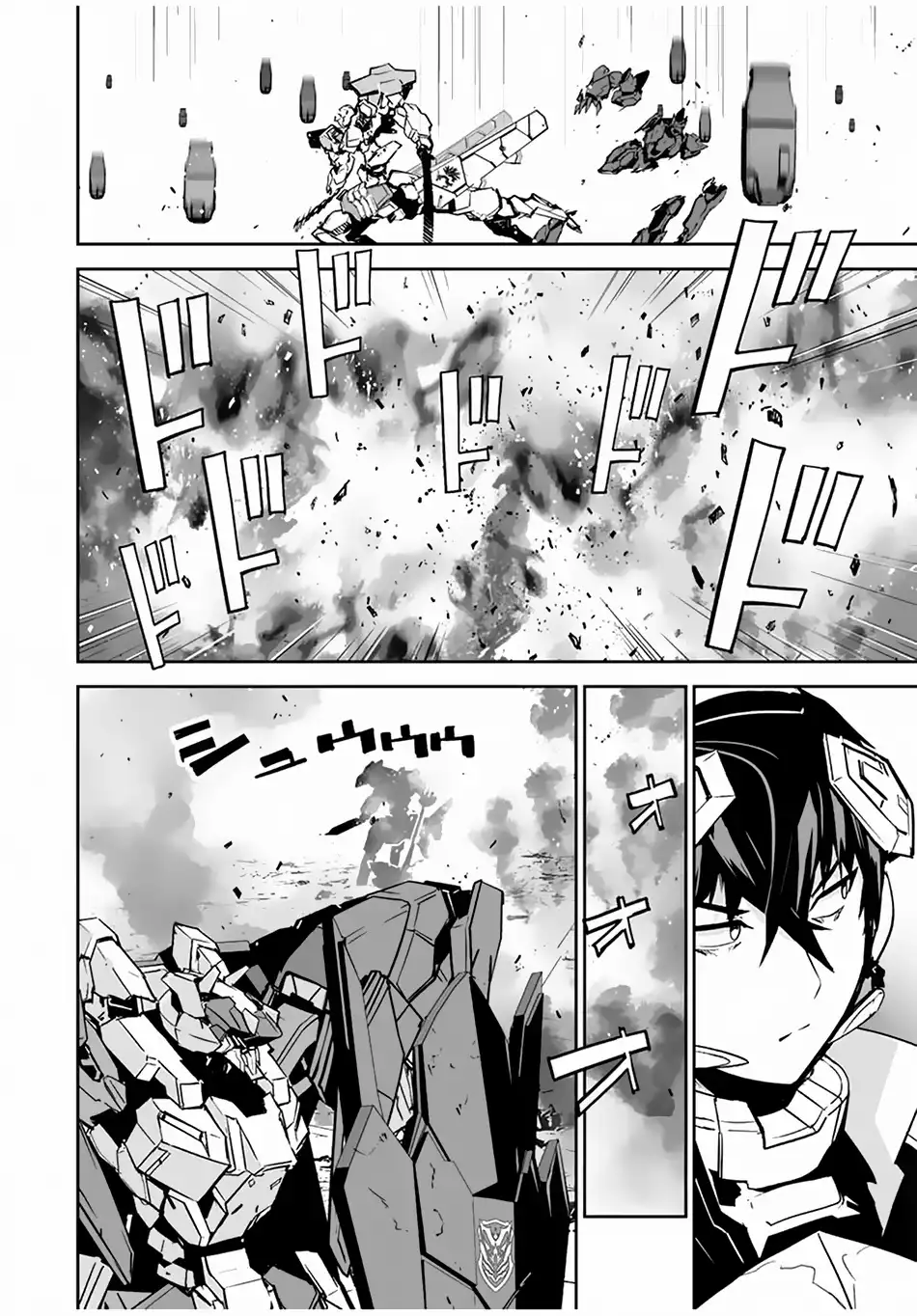 Yuusha Shoutai Kamoku Yuusha Wa Nagisa Renai Chapter 30 15